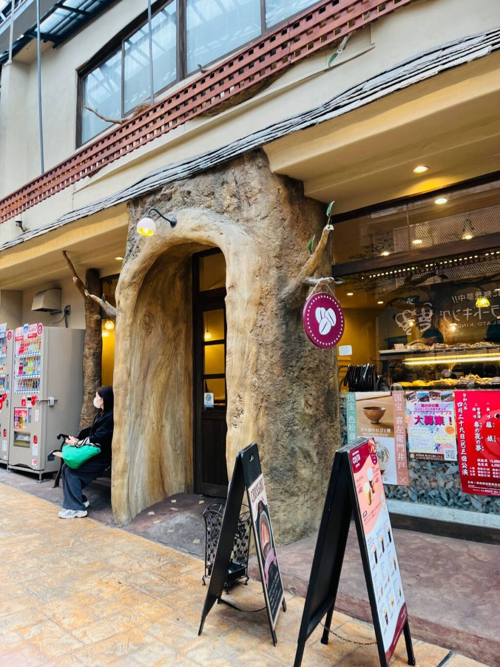 熱海駅前商店街の街並み