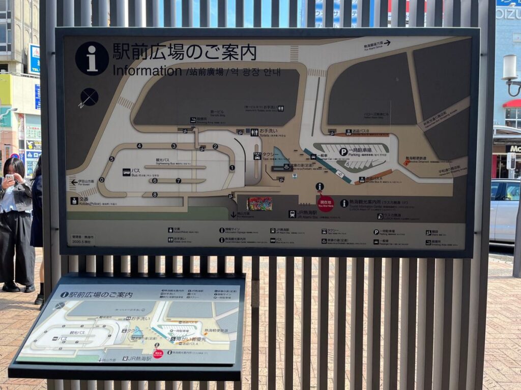 熱海駅前広場の案内図