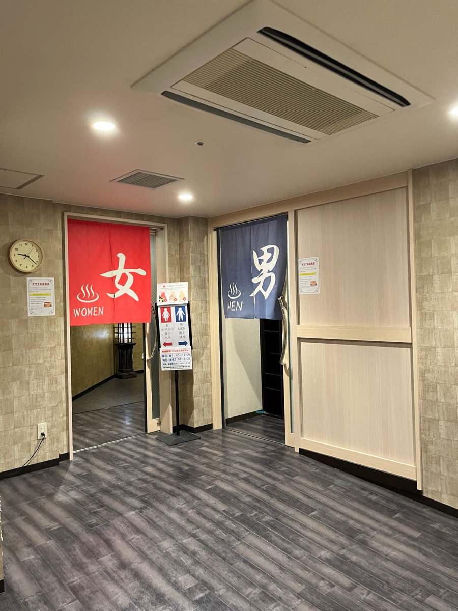 センチュリオンホテル&スパ倉敷 地下1階の大浴場入口