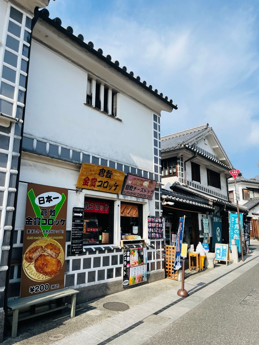 倉敷金賞コロッケと倉敷チーズドッグのお店