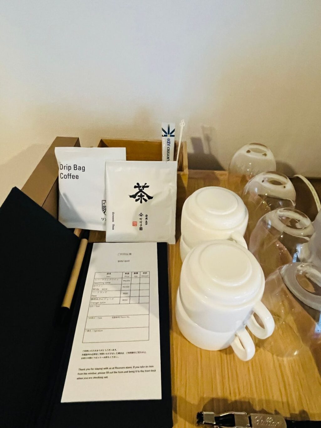 リゾナーレ熱海客室のお茶セット