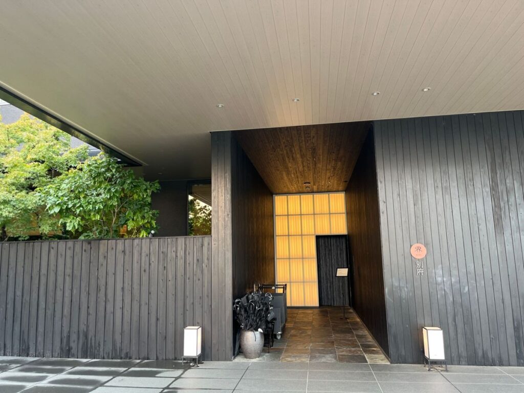 界 別府の外観・入口