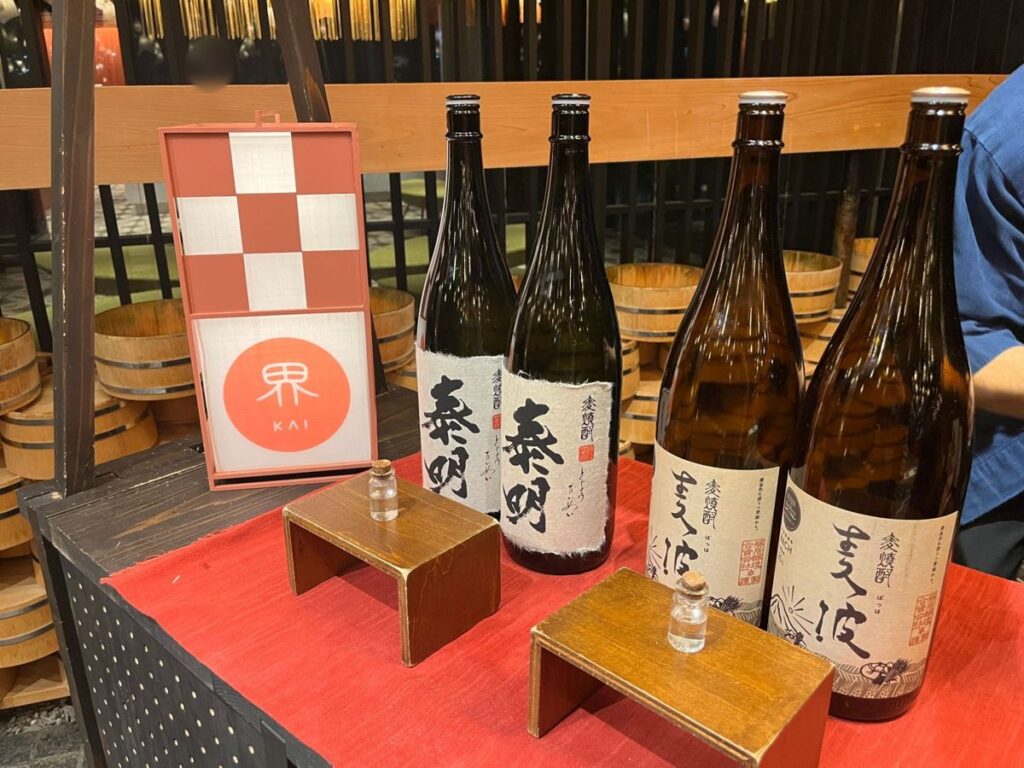 界 別府の焼酎の試飲台